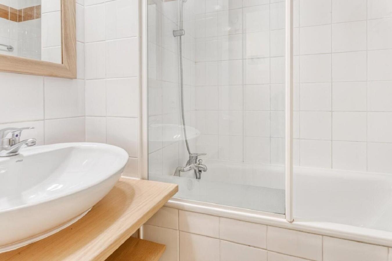 Residence Plagne Lauze - Maeva Home La Plagne Δωμάτιο φωτογραφία